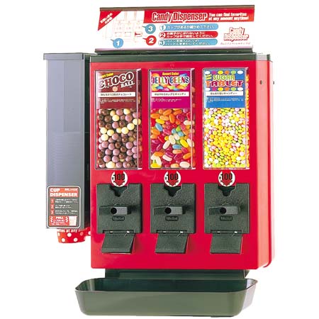 キャンディディスペンサー - 株式会社クジオール - ゲーム機のレンタル